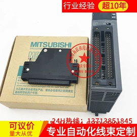 连接器;其他工控系统;伺服定位系统