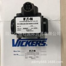 �F؛��������ʿSM4-20(15)57-80/40-10-S182�ŷ��y늏S��Ҏ���