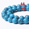 Synthesized turquoise beads, bracelet, wholesale