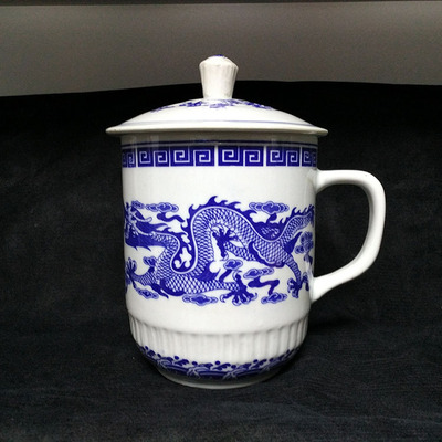青花陶瓷大号茶杯带盖老板杯凉水壶双龙戏珠景德镇制