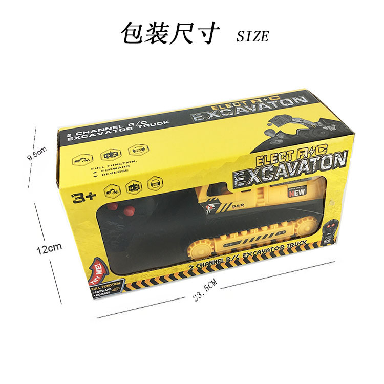 Vehículo de ingeniería de control remoto excavadora eléctrica de dos vías de control remoto inalámbrico excavadora de juguete para niños resistente a caídas juguete transfronterizo