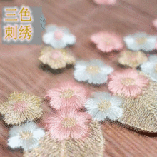 ��ɫ���~�ӻ�߅С����̽��ٽz�W����߅��܇�ű�����ȹ�[18CM