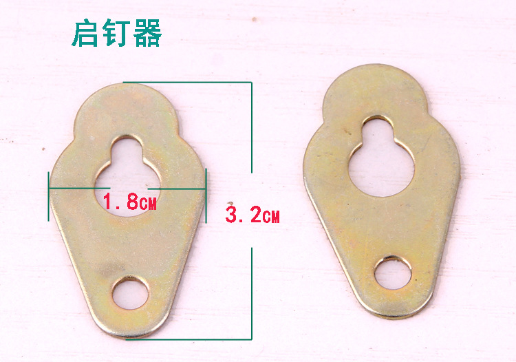 配件详情6.jpg