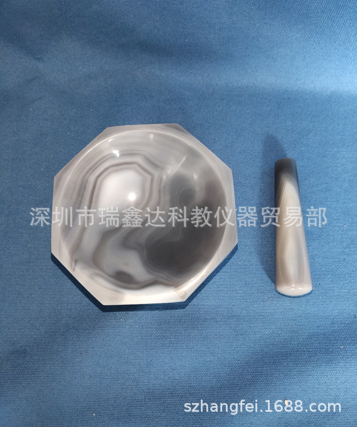 玛瑙研钵 内径9cm 含玛瑙研钵棒