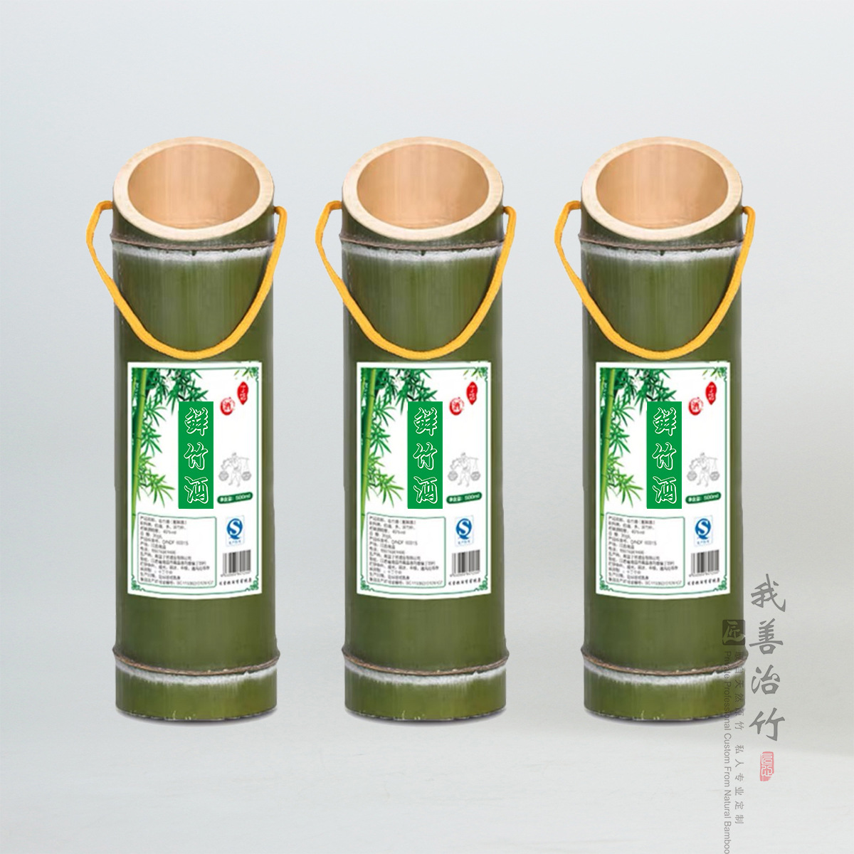 厂家直销天然竹酒筒竹子酒包装竹制酒桶斜口竹酒筒贴纸竹桶2斤装