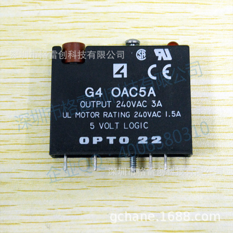 原装 OPTO22/奥普图 固态继电器 G4OAC5A 【旺旺咨询有优惠】