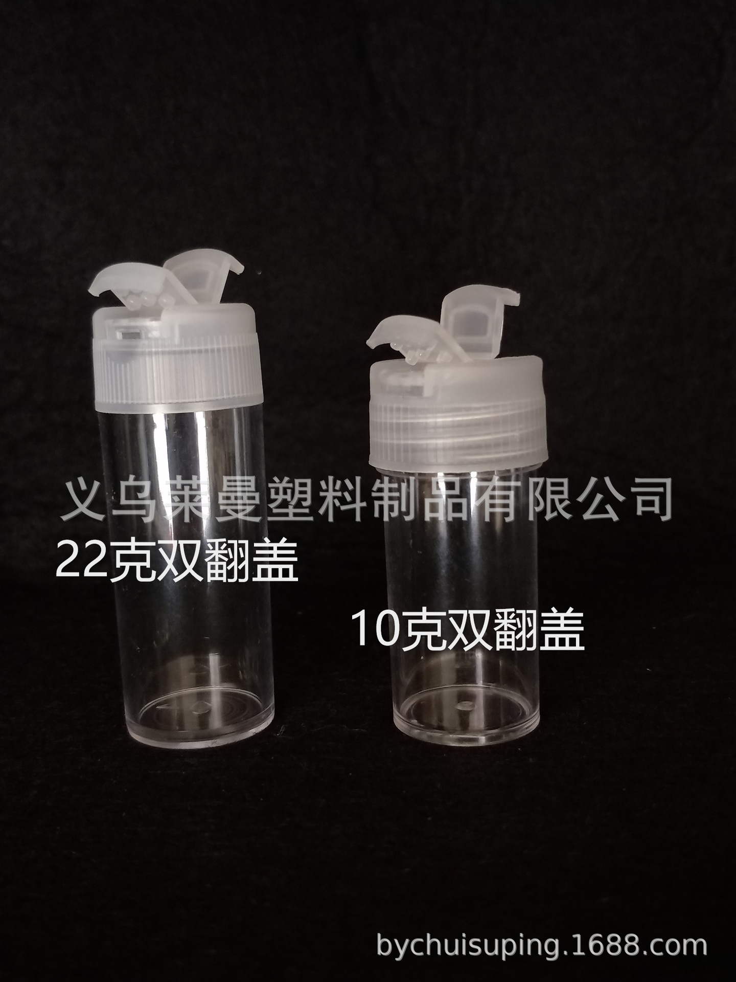 IMG20191021111735_看图王