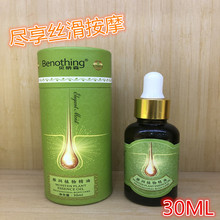 Сƿ30mlֲ�ﰴĦ����ͨ���jȫ�����w���i�㲿�_�����ù�����Ʒ