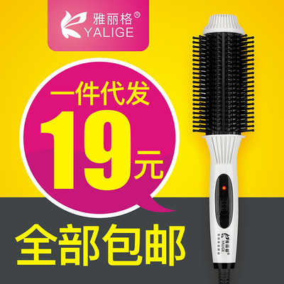 爆款318 卷发器 电卷发棒 直发器 卷发棒 直发梳直卷两用梳卷发梳