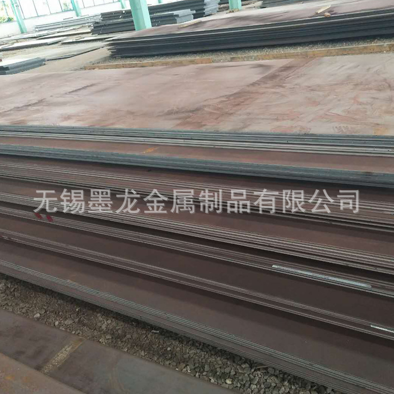 江苏Q345D钢板现货 Q345D开平板 Q345D合金中厚板切割零售