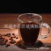 Double -layer heat -resistant glass cup with handle and anti -scalding office coffee cup transparent water cup insulation simple