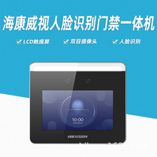 ҕDS-K1T331WĘReһwCTڙC֙Ch_TO