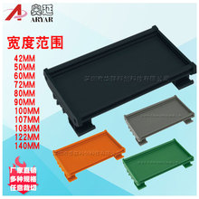 um72 jum108 ��·�尲�b�� PCB��ģ�M�� UM72 UM108��܉�⚤֧��