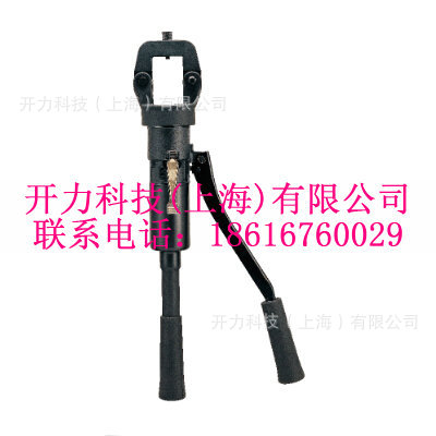 HH-400X  手动压接钳（美国 Kudos）