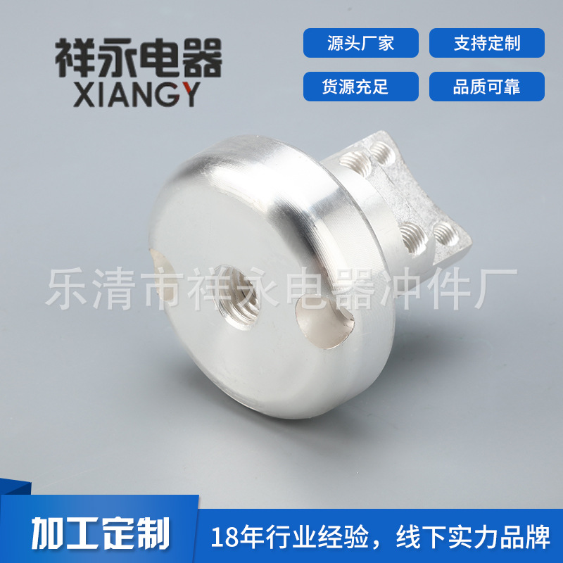 厂家供应铝支架手车式上出线座圆底小型上出线座配件