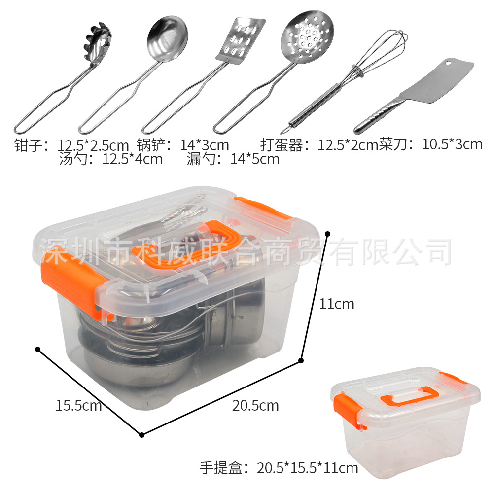 WQ9116普通不锈钢25件套_05