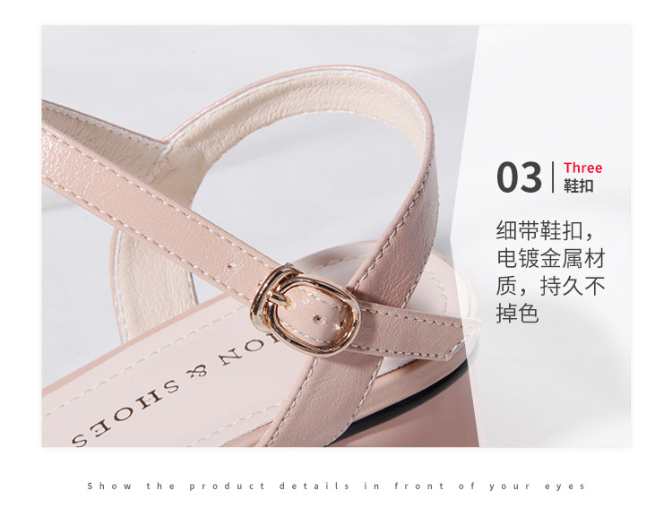 Chaussures été pour femme en Caoutchouc - Ref 3345966 Image 14