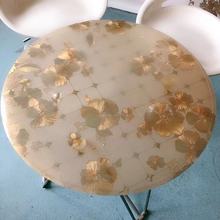 PVC透明软玻璃防水防油免洗桌布家用酒店用圆形餐桌布塑料水晶板