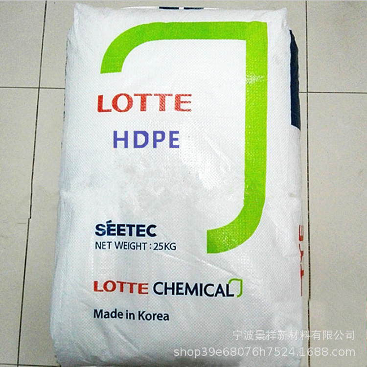 HDPE 乐天化学 7000F 吹膜级 高强度 薄膜级 农膜  购物袋 聚乙烯