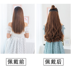 Human hair wig full lace wavy curly hair extension 5 clips invisible hairpiece factory direct sale