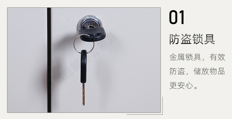 文件柜全系列_25.jpg
