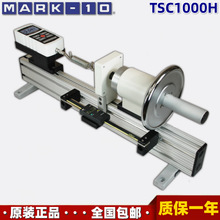 MARK-10 TSC1000Hֶ̨5KNѹ̨