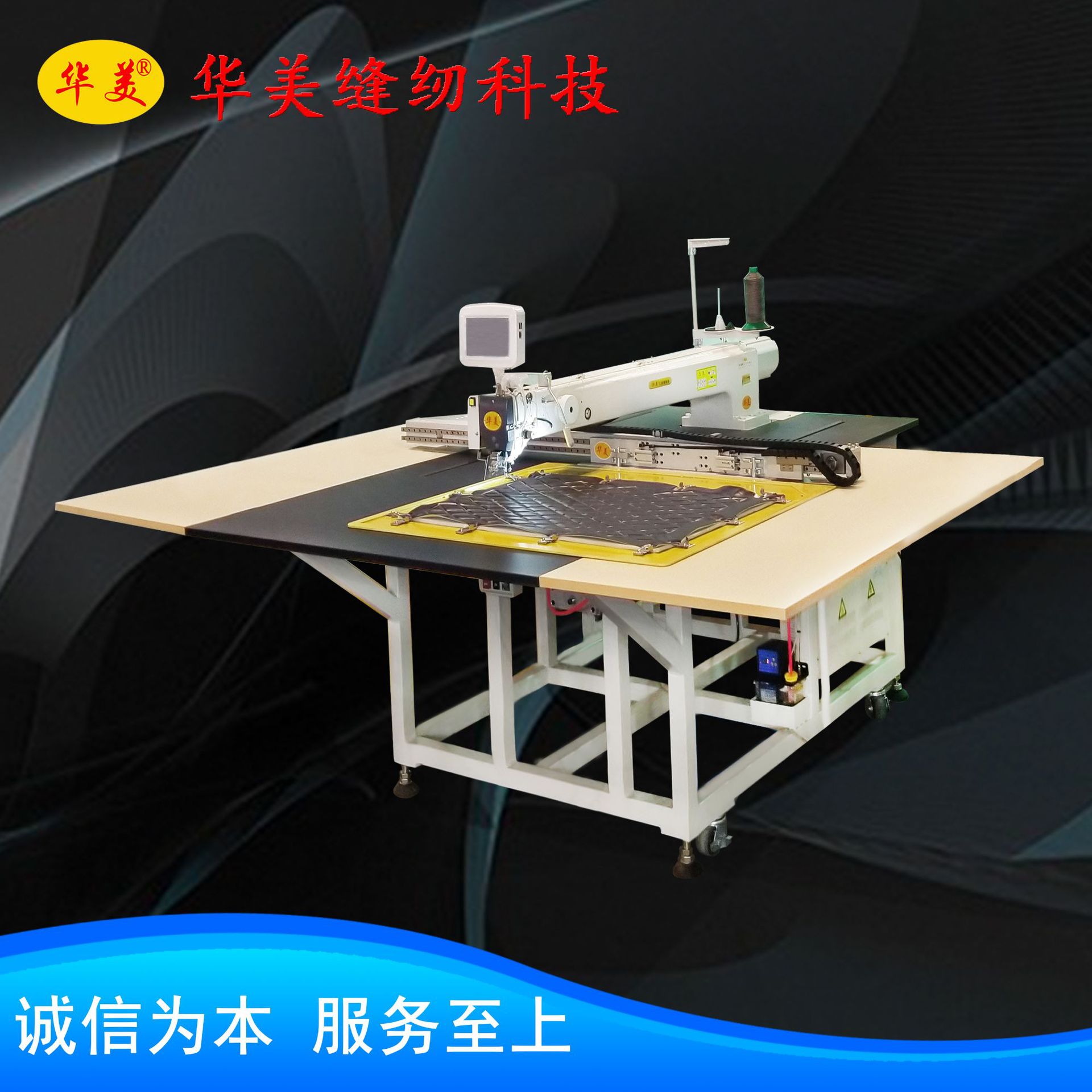 1209һΧȫԶηһԶһ