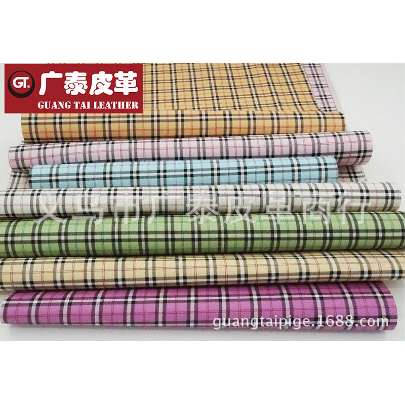 广泰皮革现货批发印花格子钱包墙壁箱包笔记本皮带装饰pvc人造革