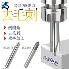 内四方孔加工 内四方孔加工品牌 图片 价格 内四方孔加工批发 阿里巴巴