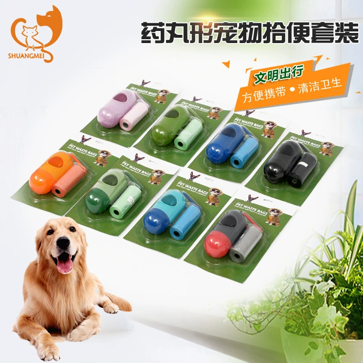 Pet кошка и собака мешок мусора диспенсер ПЭТ мешок мусора сборщик пользовательских собака Забрать Мешок Сборника