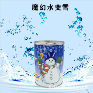 ��СѾħ�g ���̷� ˮ׃ѩ ƿ�bˮ׃ѩ   ��ѩ�� ���� �ֹ�����