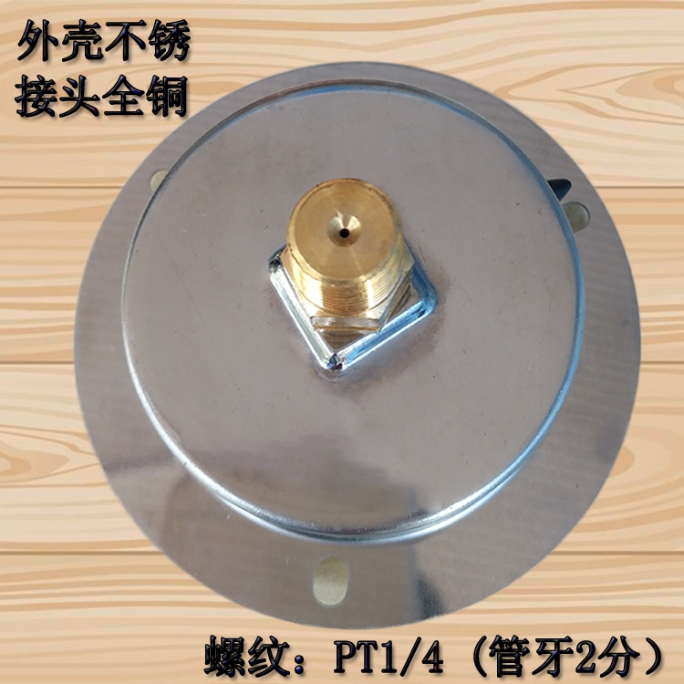 a9f51a8e4c6d8ee1eeed23e350b6ab