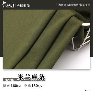 ���m��l�� 180g��]����ᘿ���  �����B��ȹ���e���r�bT������