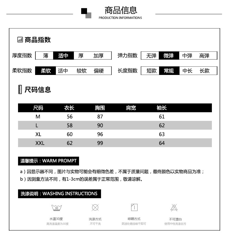 Pull femme - Ref 3414848 Image 15