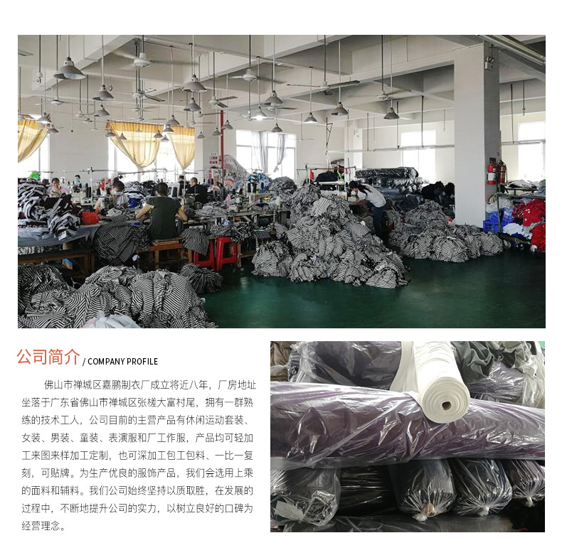 Costume femme VOIX ONIRIQUE en Coton - Ref 3334890 Image 27