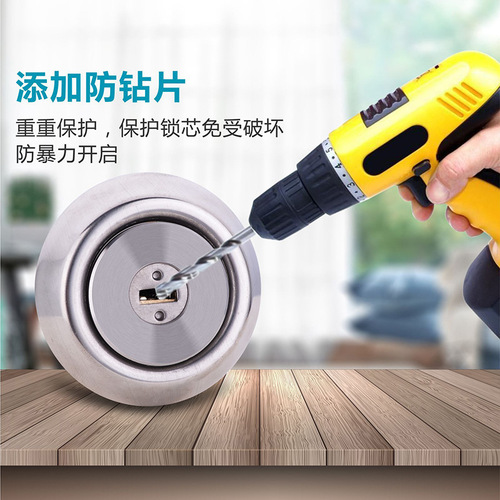 Household old-fashioned exterior anti-theft door cross security gate door lock B-level lock core bedroom universal all-copper core