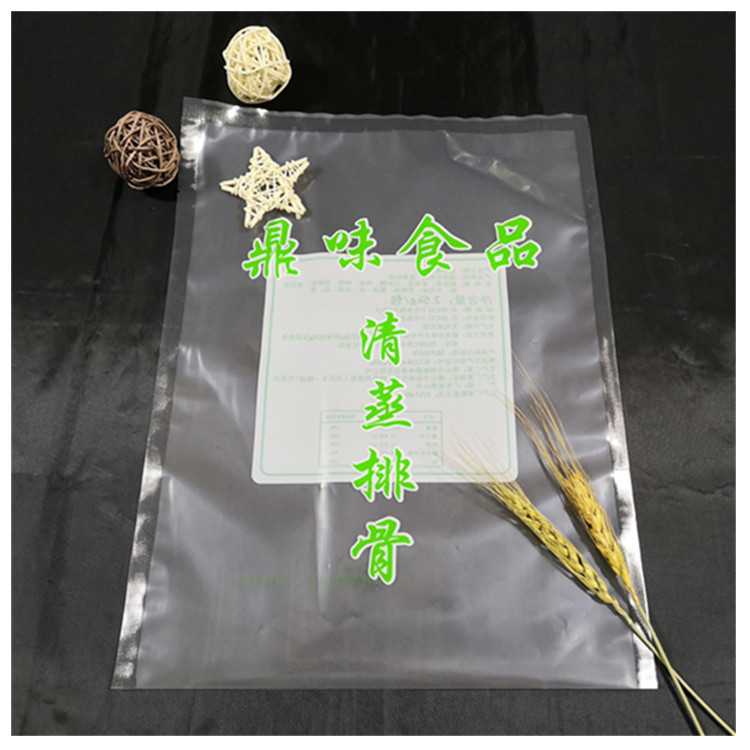 5kg食品袋冷冻排骨肉类包装袋真空复合塑料袋厂家