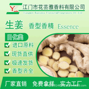 �S��ֱ�Nϴ���������㾫�ջ���s������Һ�wϴ������־������㾫