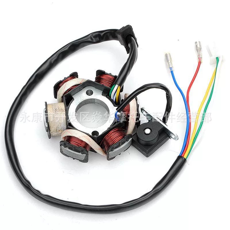 Аксессуары для скутеров ATV GY6-125CC6, уровень двигателя, статор, катушка магнето, зажигание, генерация электроэнергии, универсальный