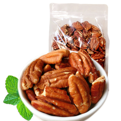 Li Shang Guo new goods bulk Pecan longevity Fruit Kernel leisure time snacks 500g Bagged On behalf of