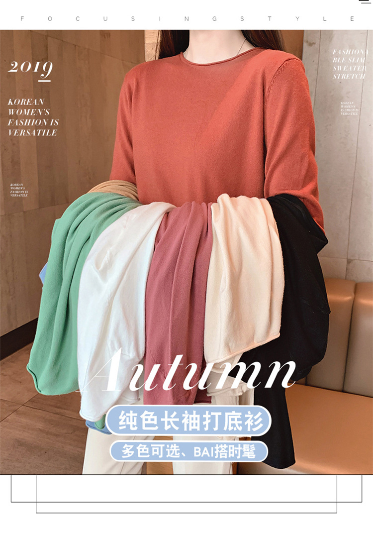 Pull femme - Ref 3414562 Image 15