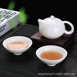 中国白陶瓷茶具套装一壶二杯创意便携旅行茶具商务礼品