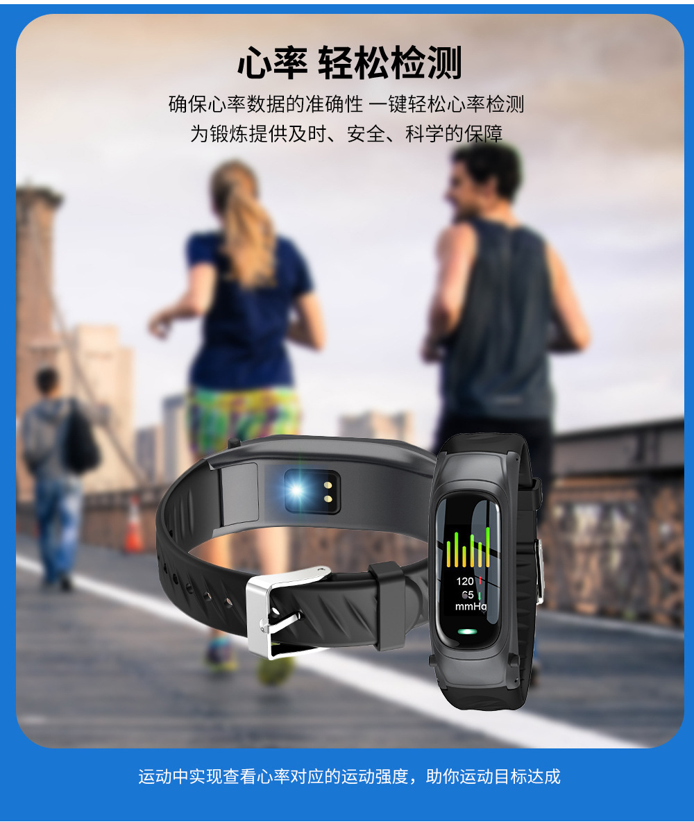 Montre sport Appel Bluetooth - Ref 3439509 Image 18