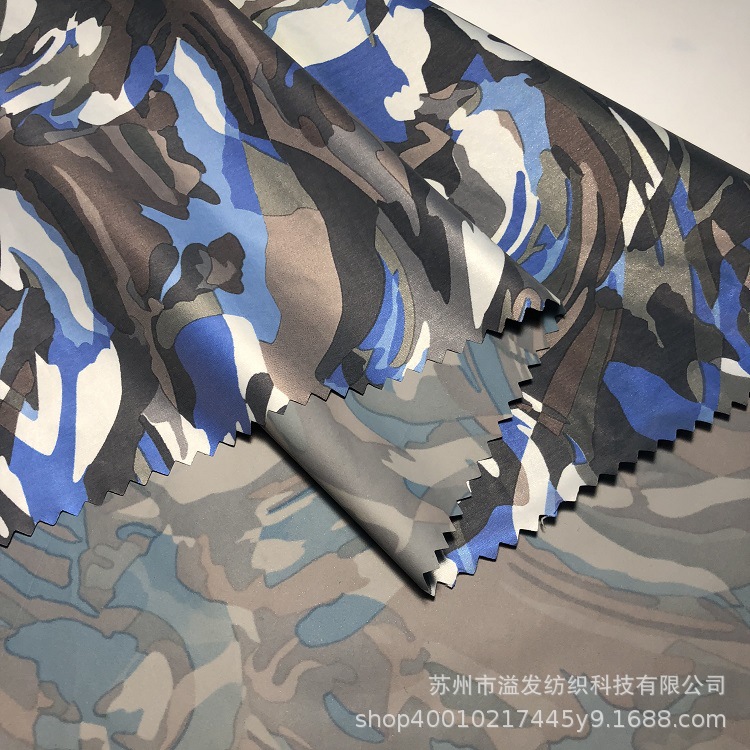 羽绒服休闲服面料  20D尼丝纺烫金面料轻便色织保暖保暖服