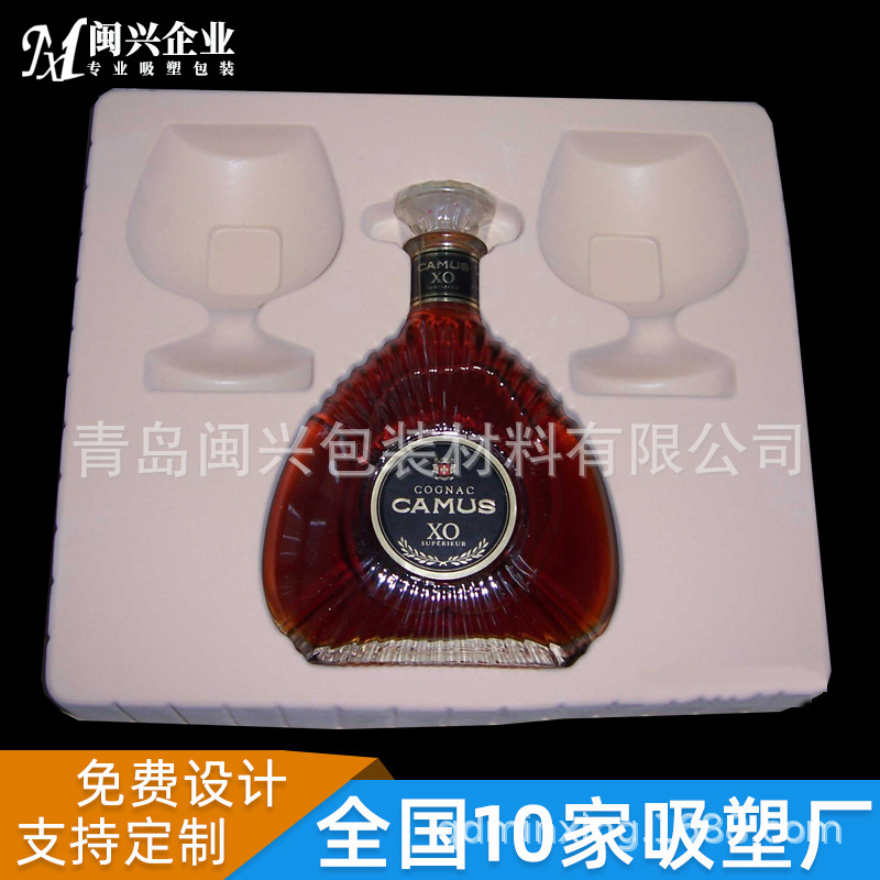 供应胶盒 供应各种胶盒 酒瓶吸塑盒 植绒吸塑