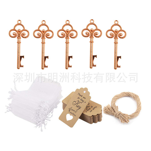 European and American wedding creative small gifts wedding sugar gauze bags wedding return gifts souvenirs wedding supplies bottle opener keychain