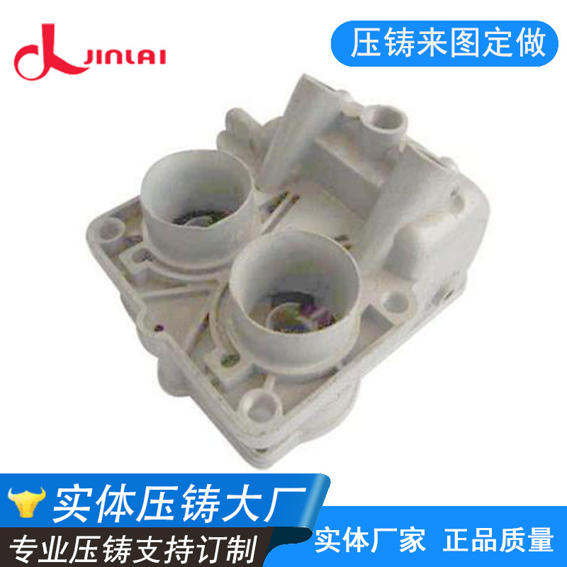 东莞铝合金压铸厂直销铝压铸产品铸造精密铝合金压铸件可来图定制