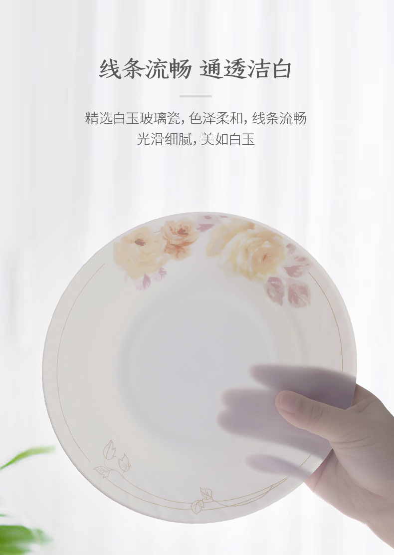 38件套_09