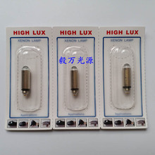 Timesco̩OPTIMA XLϵкR3000.900.20/10 2.5V