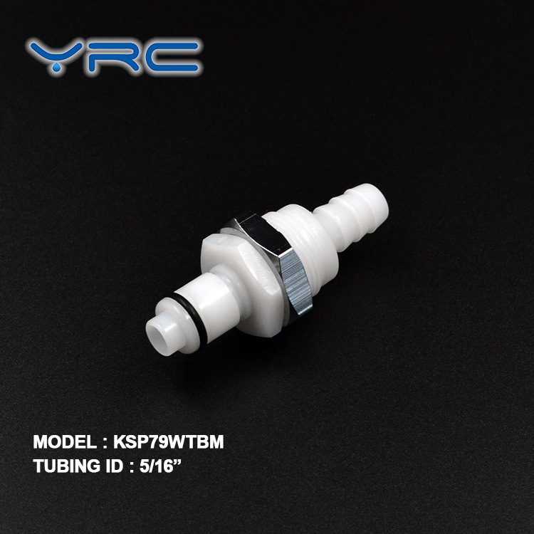 YRC 塑料快速接头KSP79WTBM 带截止阀 快速断开